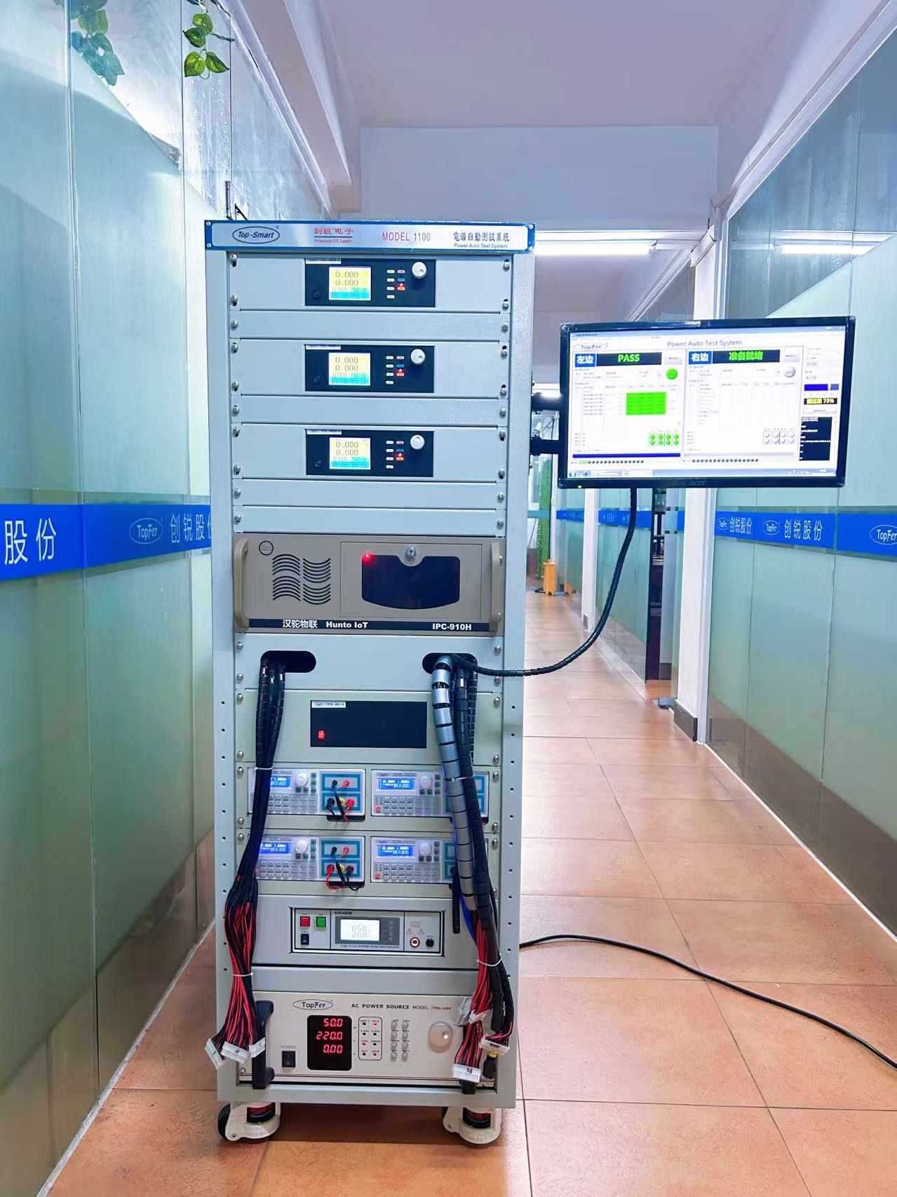Test Equipment HIghly Accurate Measurements Power Automatic Test System ...