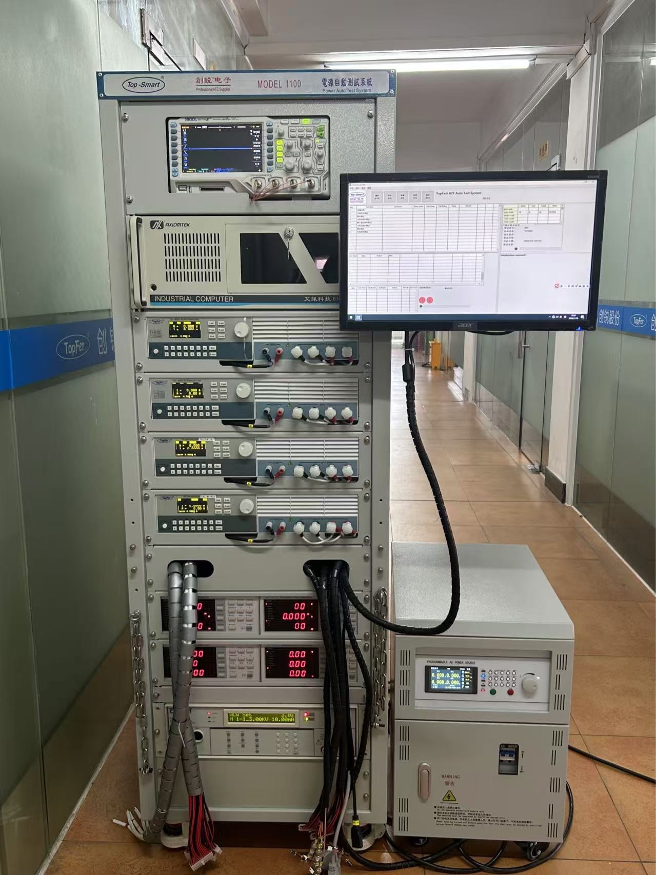 Test Equipment ATE Charger Adapter Power Integrated Automated Test System
